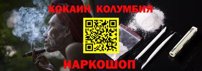 мет Бузулук