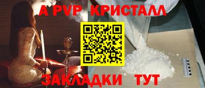 кокс Будённовск
