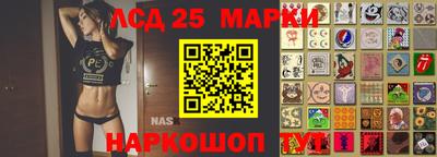 соль курить ск Бугуруслан