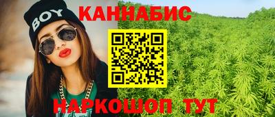 кокс Будённовск