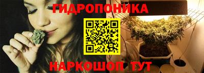 мет Бузулук