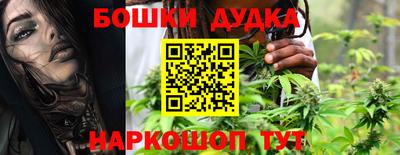 мет Бузулук