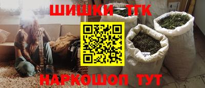 кокс Будённовск