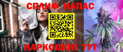 мет Бузулук