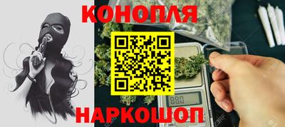 кокс Будённовск