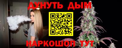 мескалин Пенза