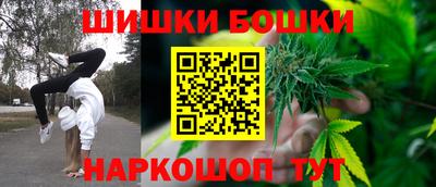 кокс Будённовск