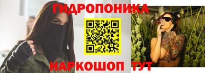 кокс Будённовск