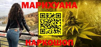 мет Бузулук