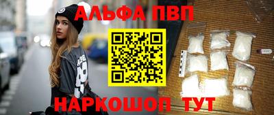 кокс Будённовск