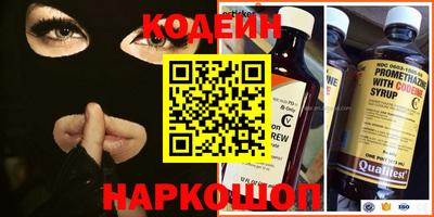 мет Бузулук