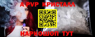 кокс Будённовск