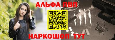 кокс Будённовск