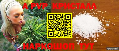 мет Бузулук