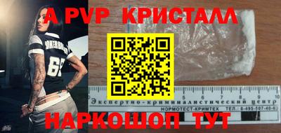 мет Бузулук
