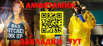 кокс Будённовск