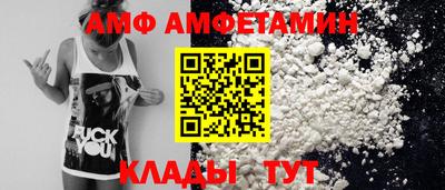 соль курить ск Бугуруслан