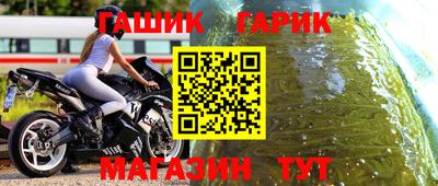 мет Бузулук