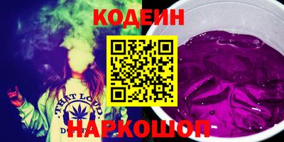 соль курить ск Бугуруслан
