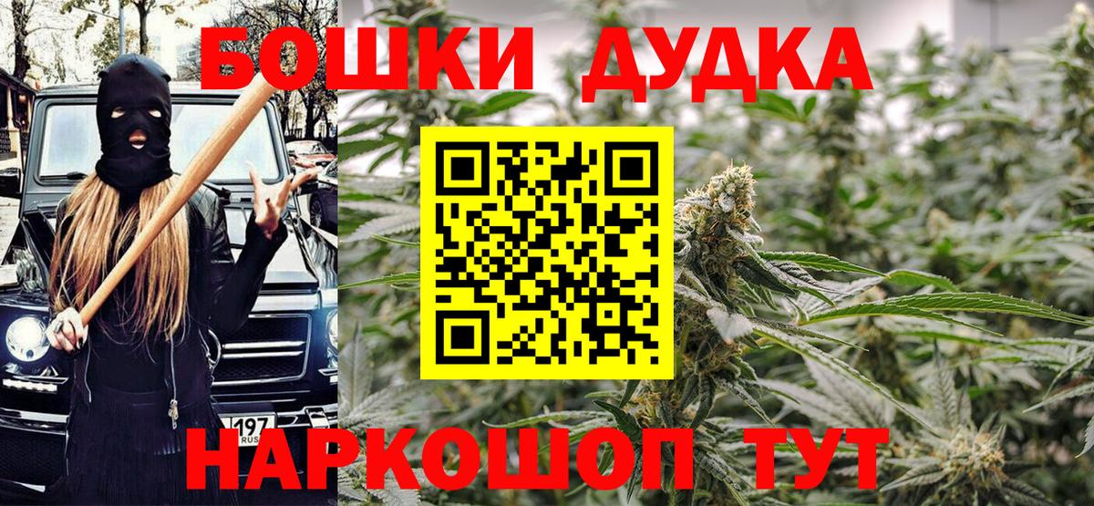 Каннабис планчик  Канабис планчик  Вход с VPN  Сыктывкар  Марихуана ГИДРОПОН 